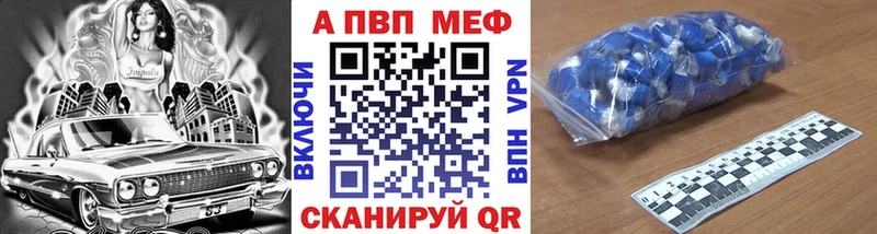 где можно купить   kraken   A PVP кристаллы  Когалым 
