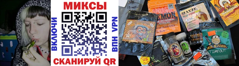 Бутират вода  Когалым 