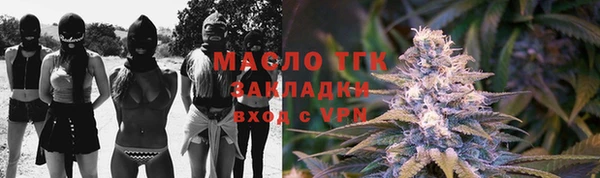 COCAINE Нея