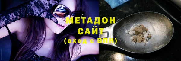 дмт Ачинск