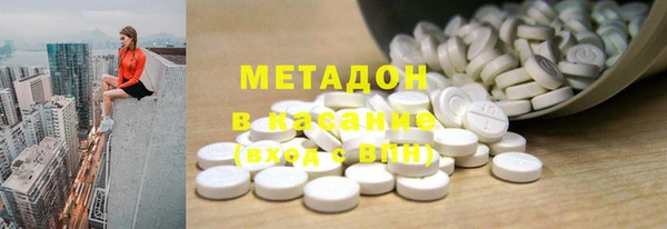 COCAINE Нея