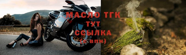 PSILOCYBIN Нефтекумск