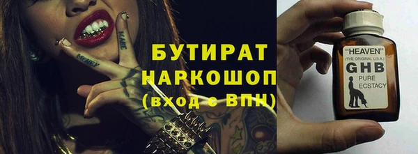 спиды Порхов