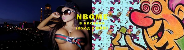 хмурый Артём