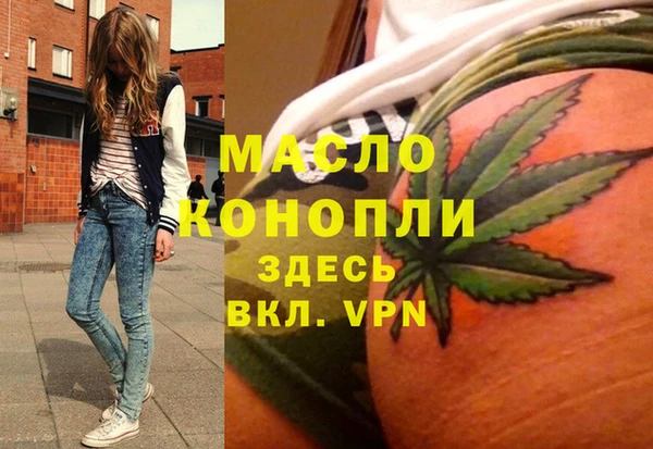 PSILOCYBIN Нефтекумск