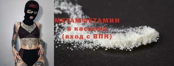 PSILOCYBIN Нефтекумск