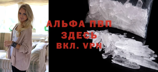 каннабис Нефтегорск