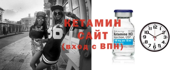 каннабис Нефтегорск