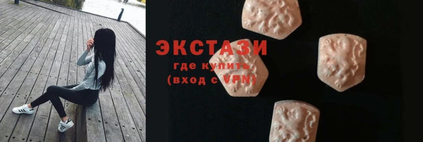 COCAINE Нея