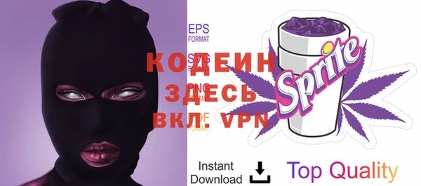 COCAINE Нея