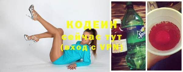 мдпв Похвистнево