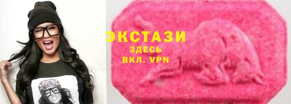 COCAINE Нея