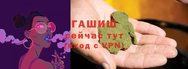 PSILOCYBIN Нефтекумск