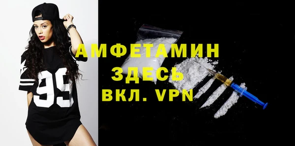 COCAINE Нея