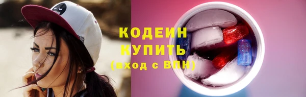 прущая мука Надым