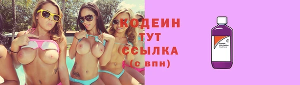 хмурый Артём
