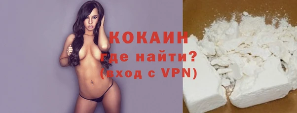 каннабис Нефтегорск