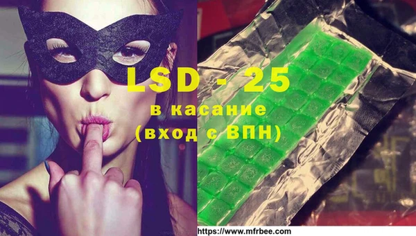 COCAINE Нея