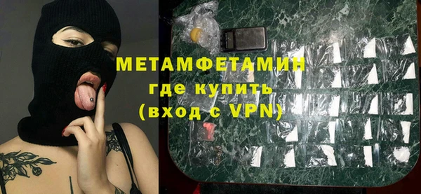 дмт Ачинск