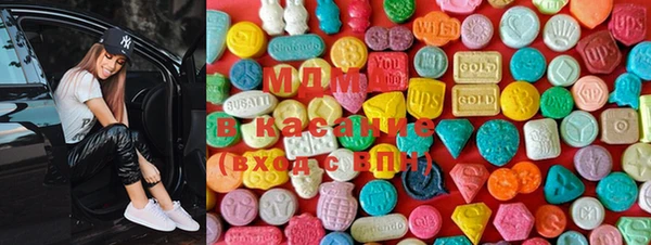 COCAINE Нея