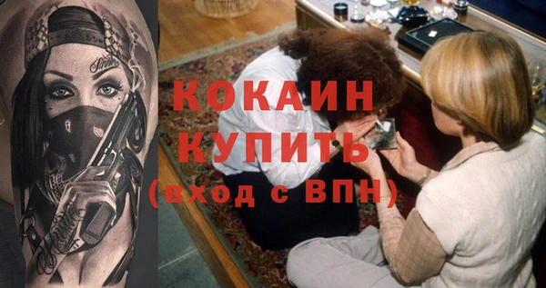 PSILOCYBIN Нефтекумск