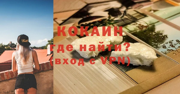 каннабис Нефтегорск