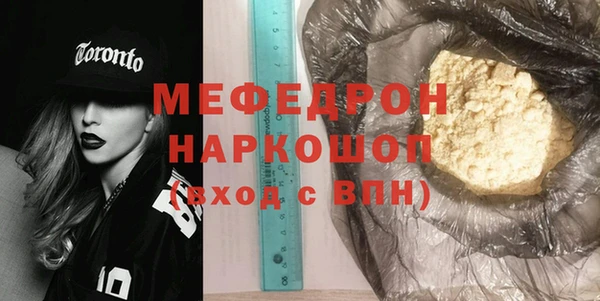 COCAINE Нея
