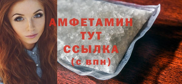 COCAINE Нея