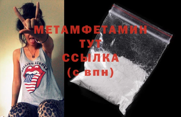 PSILOCYBIN Нефтекумск