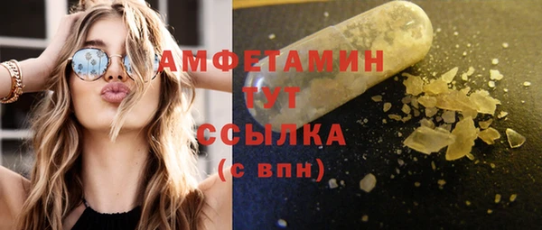 COCAINE Нея