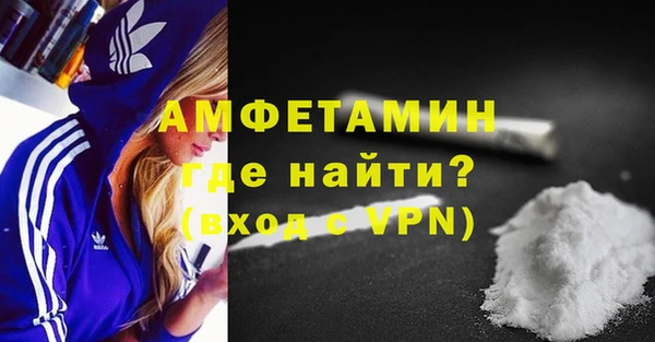 каннабис Нефтегорск