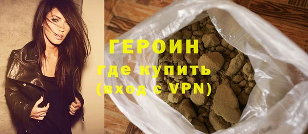 COCAINE Нея