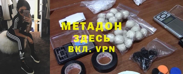 каннабис Нефтегорск