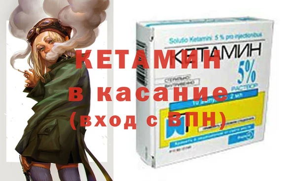 COCAINE Нея