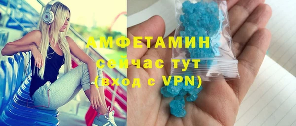 COCAINE Нея