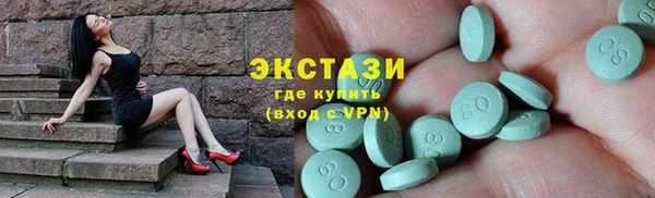 PSILOCYBIN Нефтекумск