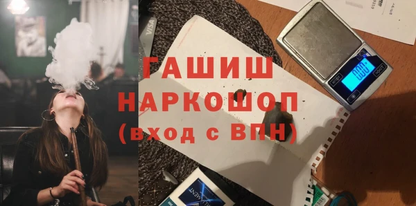 COCAINE Нея