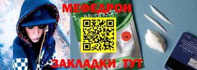 синтетический гашиш Дубна