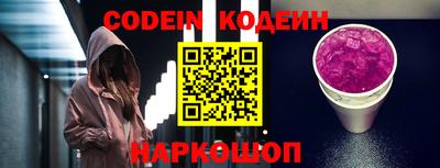скорость mdpv Донецк