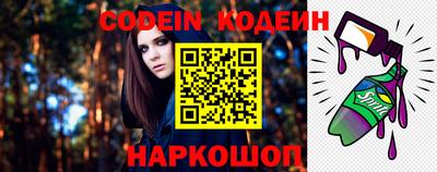 синтетический гашиш Дубна