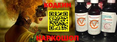 синтетический гашиш Дубна