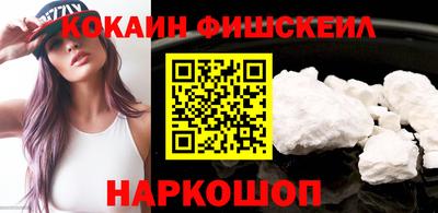 скорость mdpv Донецк