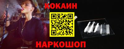 скорость mdpv Донецк