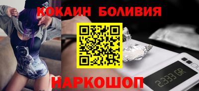 мефедрон мука Донской