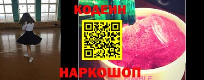 мефедрон мука Донской