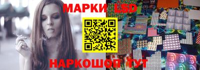 синтетический гашиш Дубна