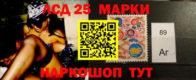 мефедрон мука Донской