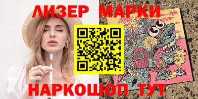 синтетический гашиш Дубна