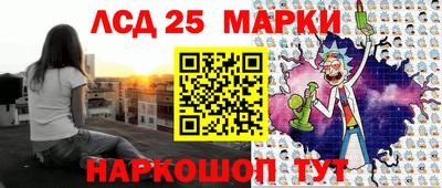 мефедрон мука Донской