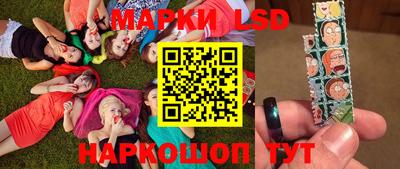 синтетический гашиш Дубна
